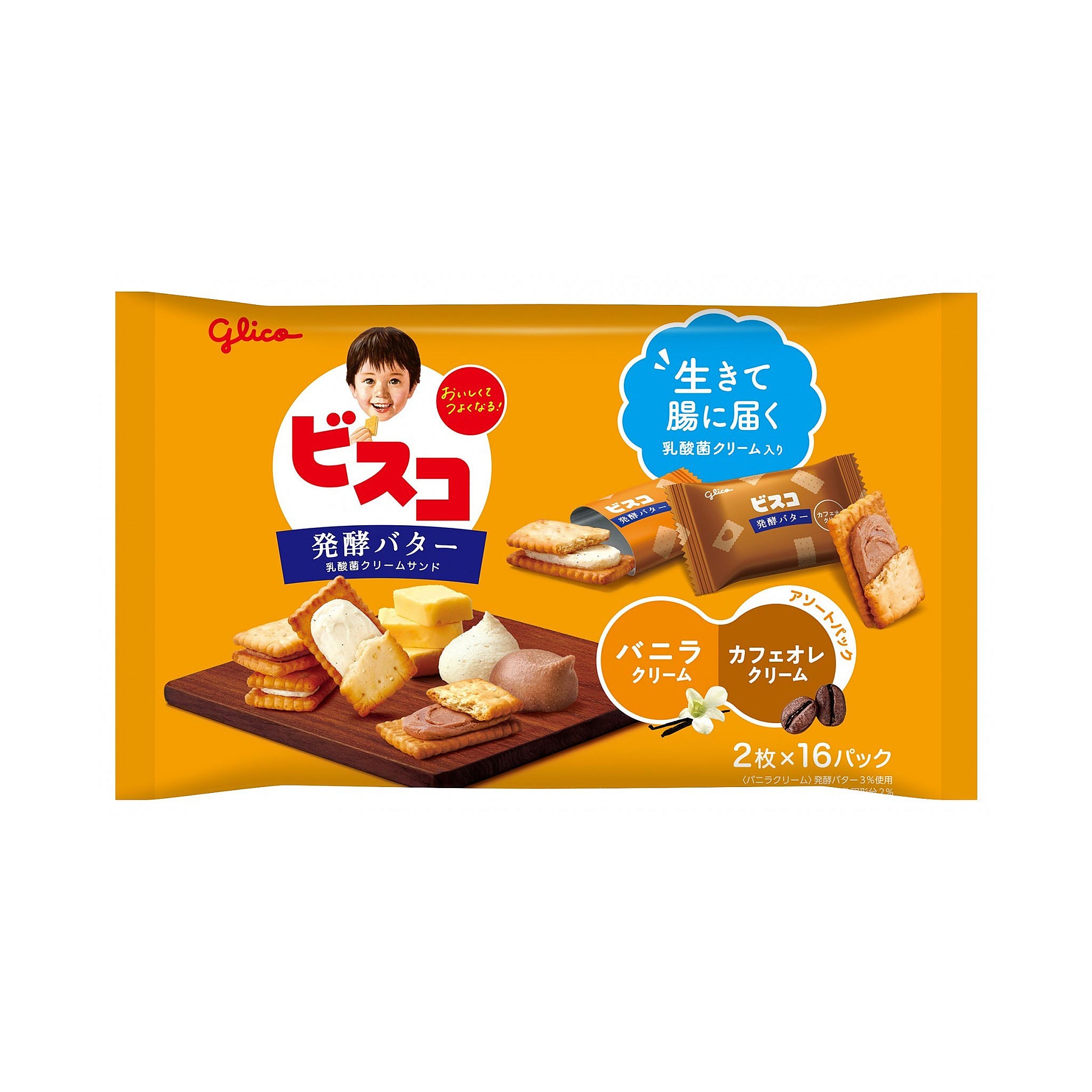 Glico Bisco Large Bag Fermented Butter Assorted Pack